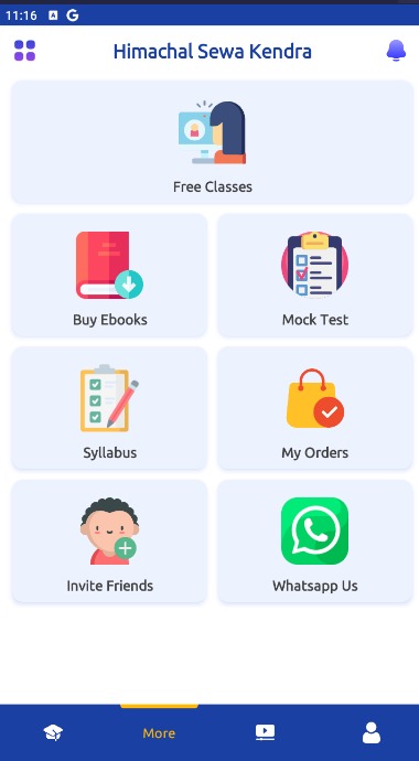 My E-Learning App 4